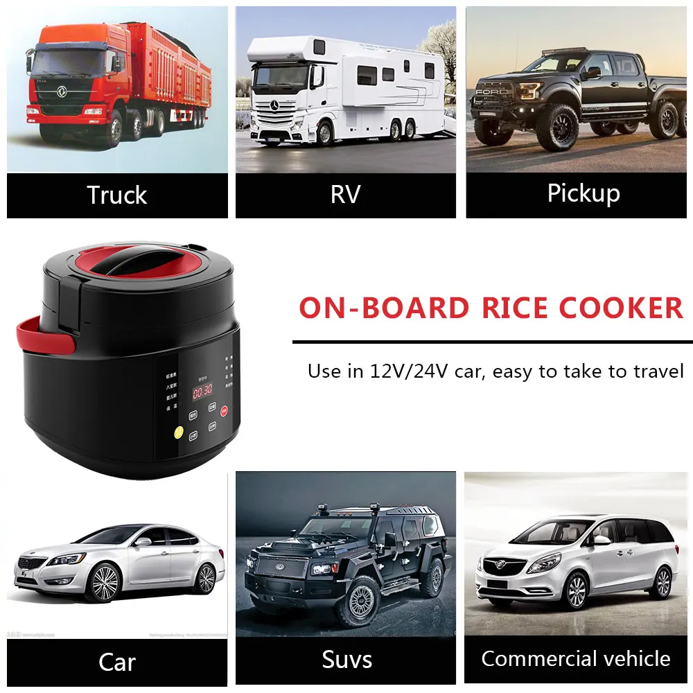 

General-Purpose 12V24V Vehicle-Mounted Electric Rice Cooker Multi-Function Small Self-Driving Tour 2L Large-Capacity