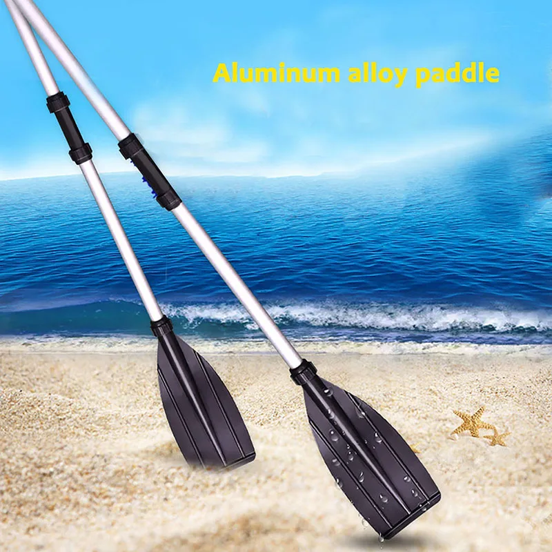 

New 2 Pcs Boat Rafting Paddle Aluminum Alloy Detachable Float Afloat Oars Fitting Canoe Oar Kayak Boating Accessories