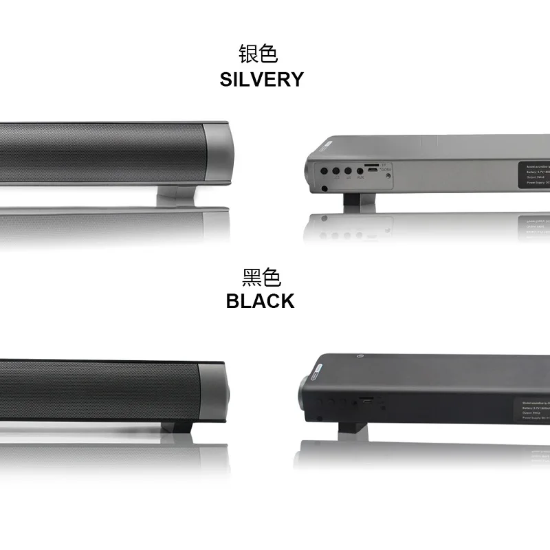 Динамик для телевизора PAFISH с сабвуфером музыкальный проигрыватель объемным