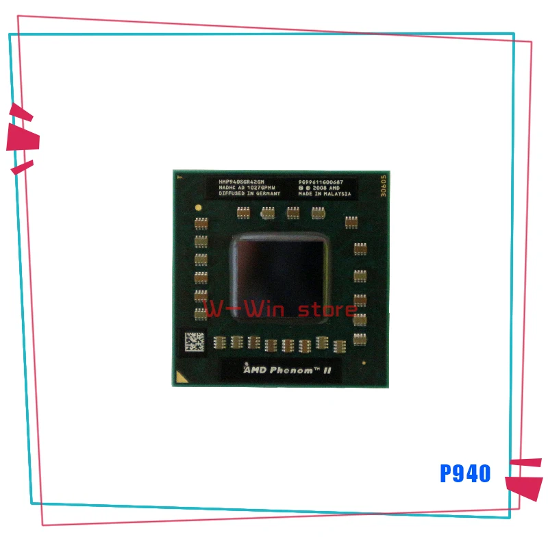 Четырехъядерный мобильный процессор AMD Phenom II P940 1 7 ГГц четырехъядерный