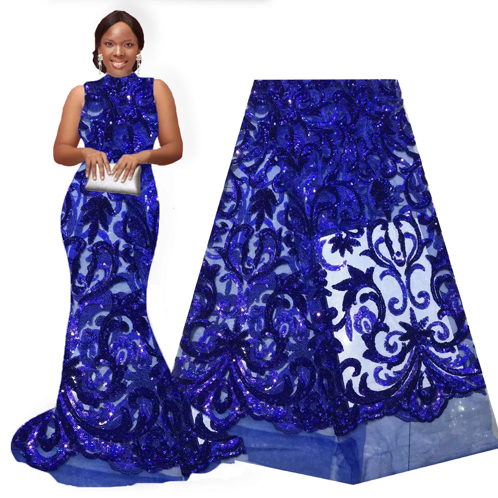 Французская кружевная ткань блестящая с блестками королевский синий