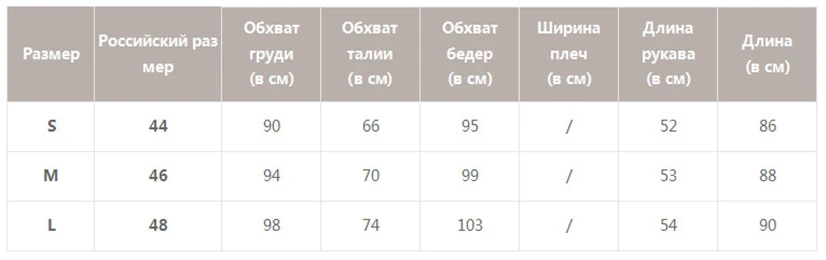 BeAvant женское Хлопковое платье на шнуровке с открытой спиной, элегантное женское платье с рукавами-фонариками, женское платье с оборками, повседневное осеннее женское короткое платье для вечеринок