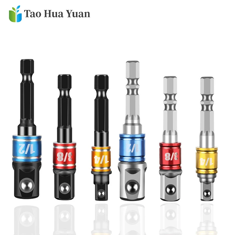 3 шт. удлинители для дрели с шестигранным хвостовиком на квадратный|Розетки| |