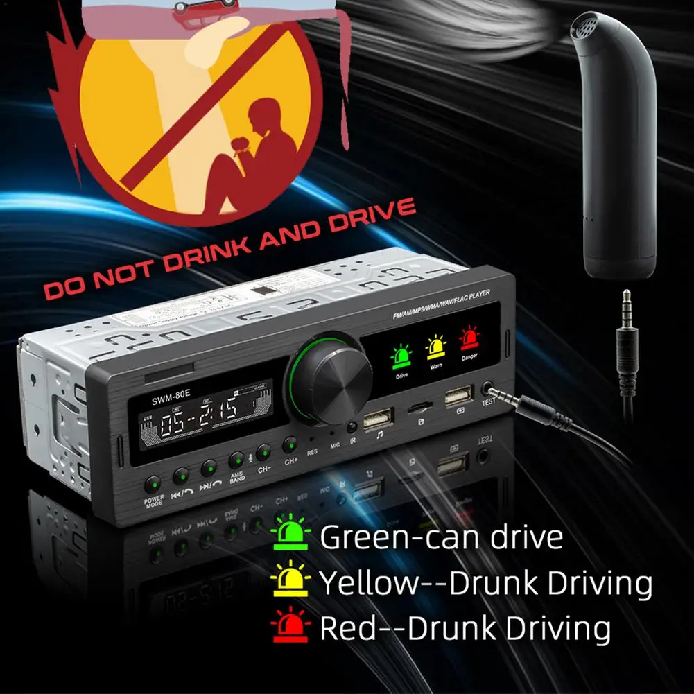 12V 1 Din Car Radio FM AM SWM-80E In-dash Stereo Audio MP3 Player Head Unit Bluetooth Handsfree With Alcohol Testing | Автомобили и