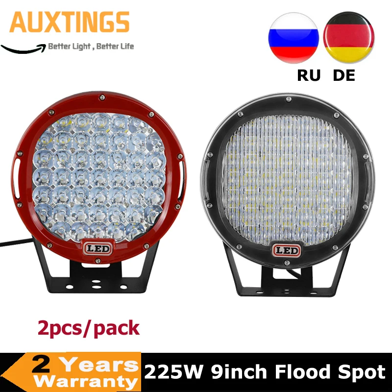 2 шт. 9 дюймов 225 Вт светодиодный ная фара-Вок прожектор для вождения по бездорожью 4WD 4x4 грузовик прицеп для внедорожника лодки квадроцикла 10-30 в