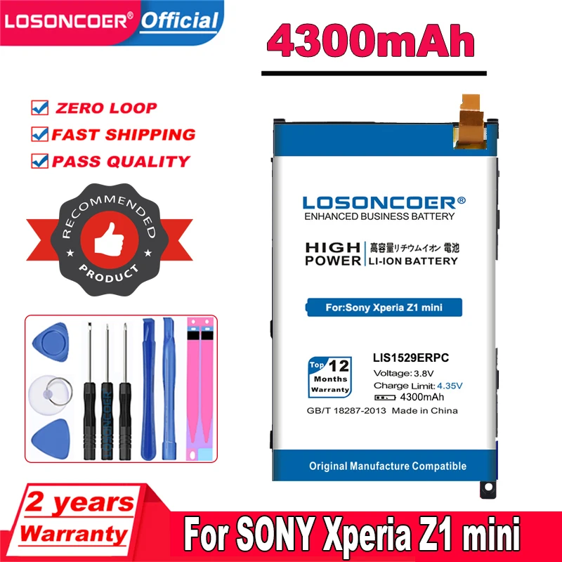 Аккумулятор LOSONCOER 4300 мАч для Sony Xperia Z1 mini Z1mini D5503 Compact M51w | Мобильные телефоны и