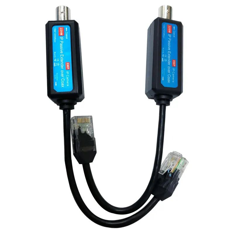 ESCAM 1 канальный пассивный IP удлинитель по коаксиальному кабелю передающий сигнал