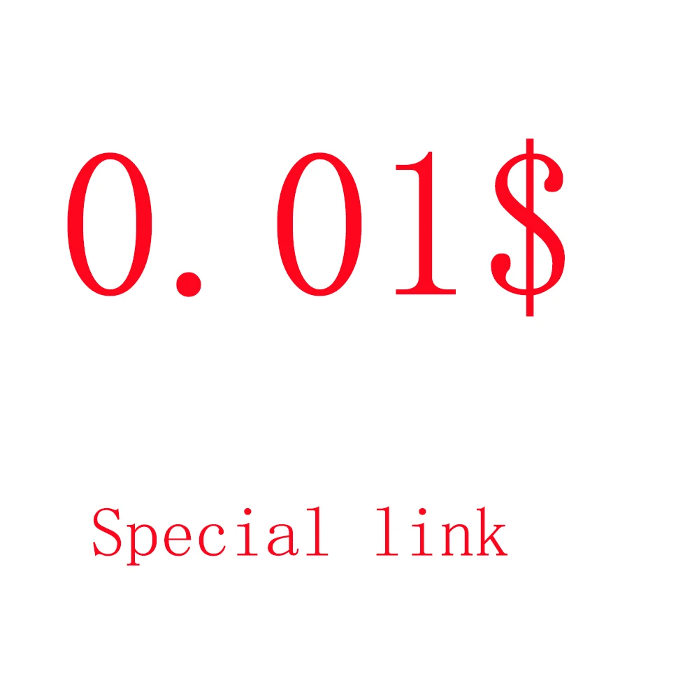 Специальная ссылка |