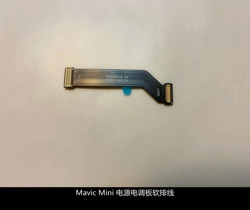 Оригинальный кабель для DJI Mavic mini power ESC платы mavic body аксессуары дрона в наличии |