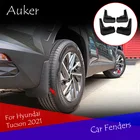 Фонарики-Брызговики, аксессуары для автомобильного стайлинга, 4 шт.компл. для Hyundai Tucson 2021