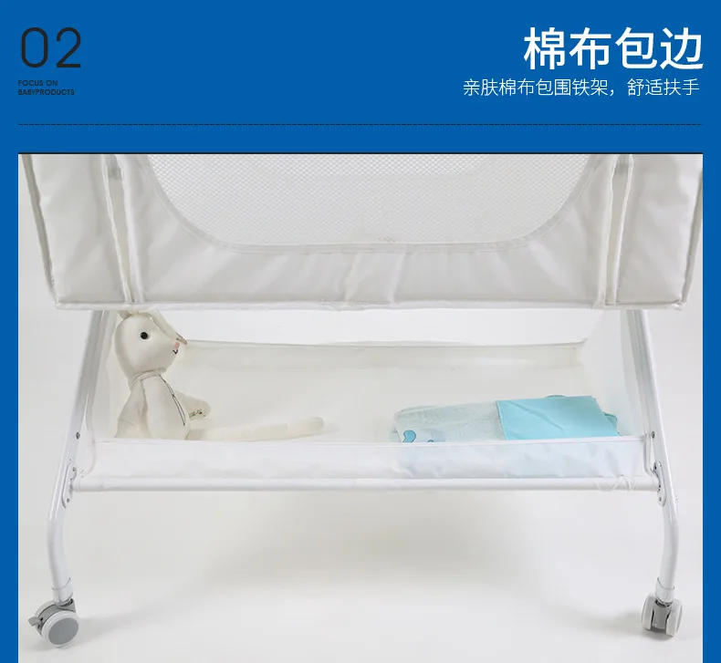 X образная многофункциональная складная кроватка для новорожденных с москитной