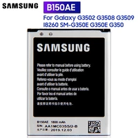 samsung original replacement battery b150ae for samsung galaxy trend3 g3509 i8260 g3502 g3508 b150ac authentic battery 1800mah