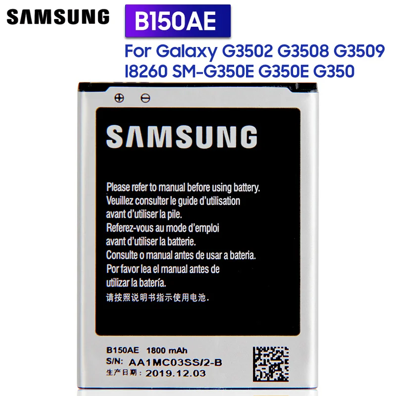 Оригинальный сменный аккумулятор Samsung B150AE для GALAXY Trend3 G3509 I8260 G3502 G3508 B150AC
