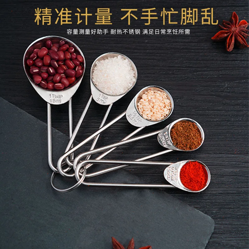 

Stainless Steel Measuring Spoon Mirror Light Set Measuring Spoon 5 Pieces Coffee diao liao shao Measuring Spoon Spoon Set Baking