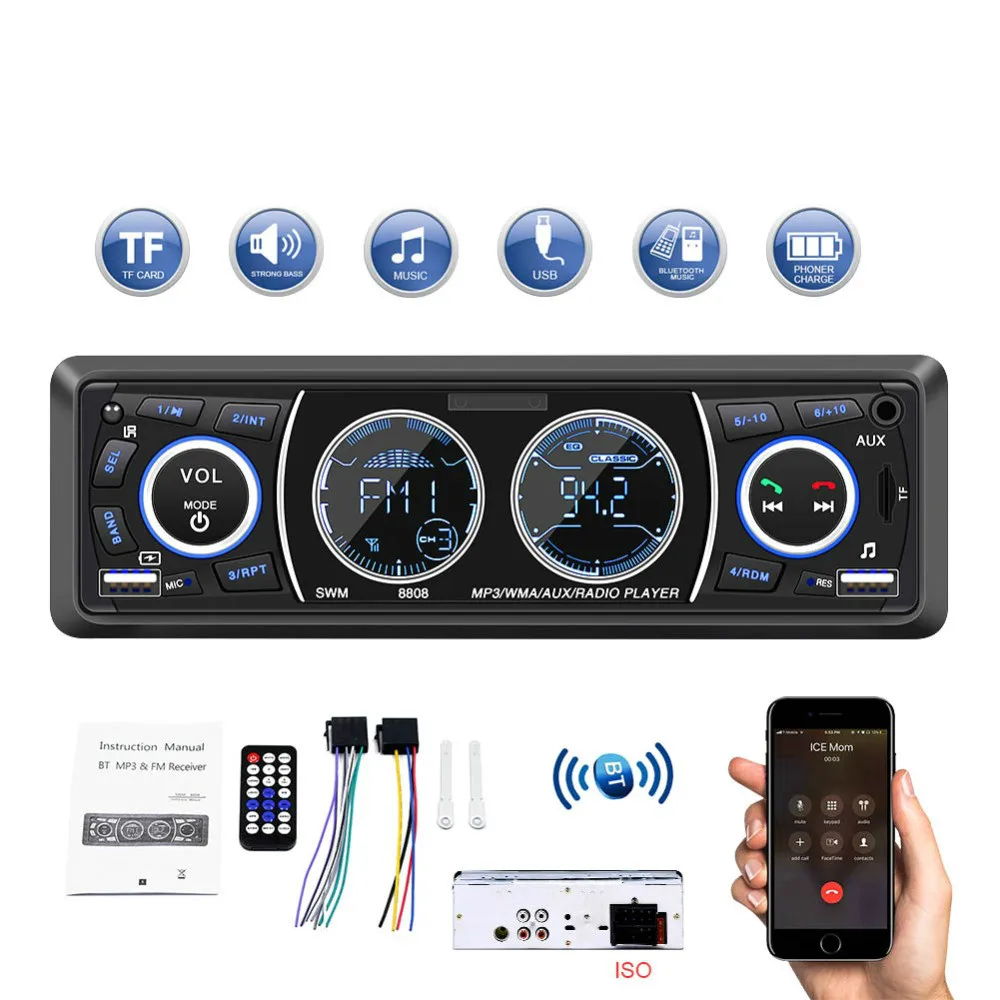 Автомагнитола 1 Din MP3 плеер Стерео Авторадио Мультимедиа Bluetooth FM AUX пульт