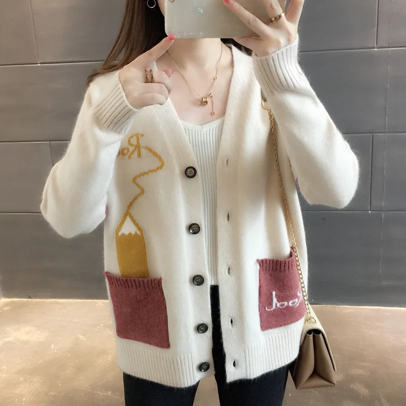 

Women's Cardigan Sweater Very Fairy Womens 2021 Spring Autumn New Korean Short Sweater Famale Loose Knitting Cardigan Fashion