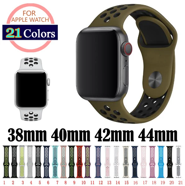 Высококачественный ремешок для Apple Watch 40 мм 44 серия 5 4 силиконовый iwatch 42 38 1 2 3
