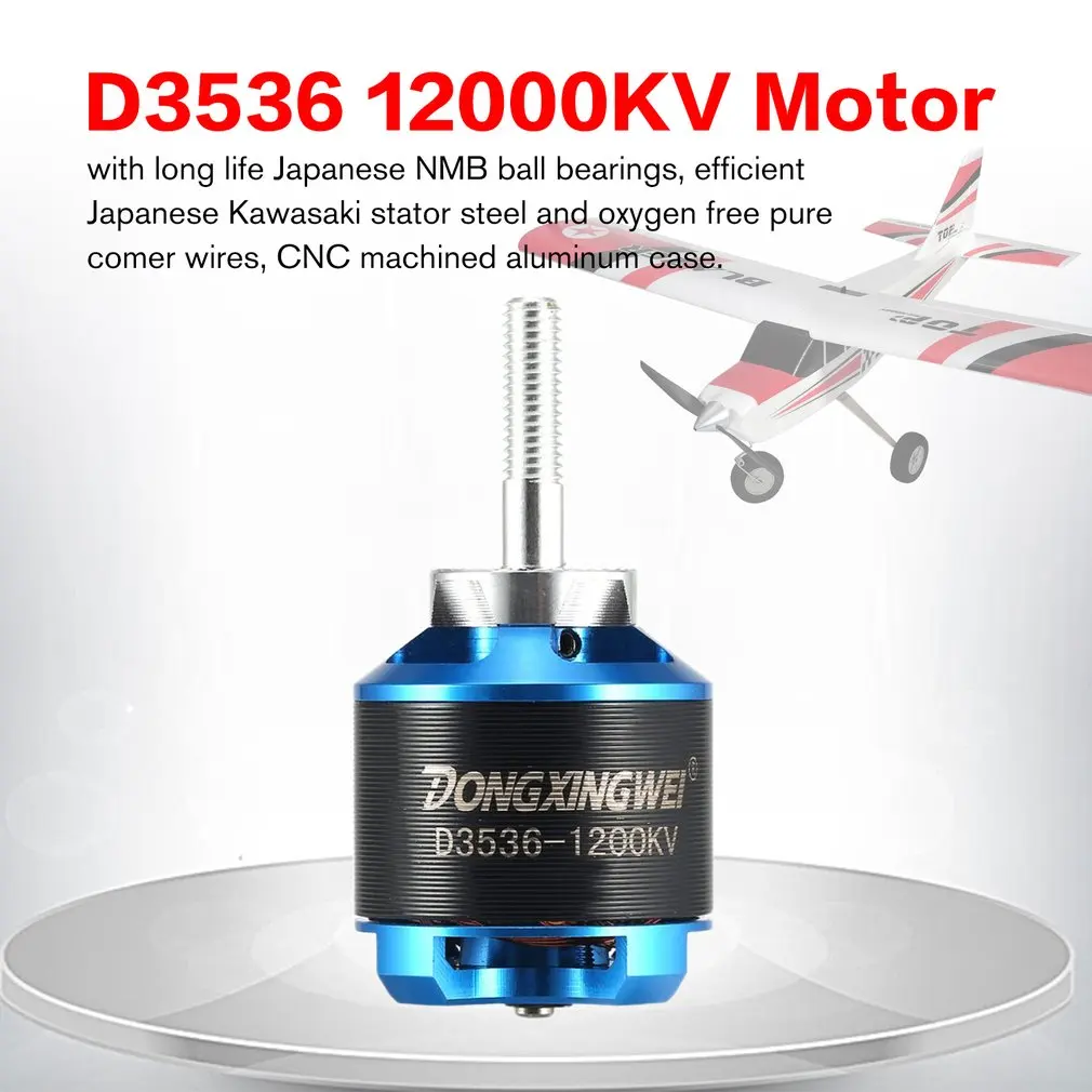 DXW 1200KV 2 4S бесщеточный двигатель для RC FPV Самолет с неподвижным крылом самолета 2000