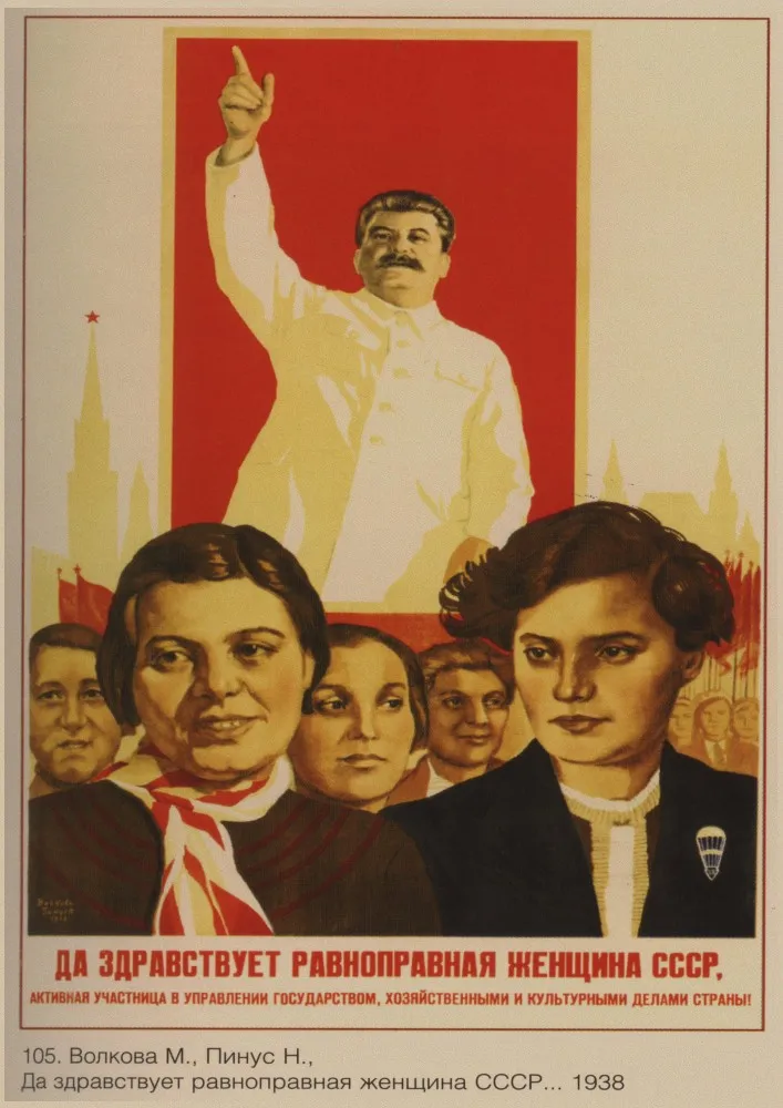 Вторая мировая война, ленинистская политагитация, СССР, CCCP Ретро плакат, крафт-бумага, бумажные настенные декоративные винтажные плакаты 3 - Цвет: 8