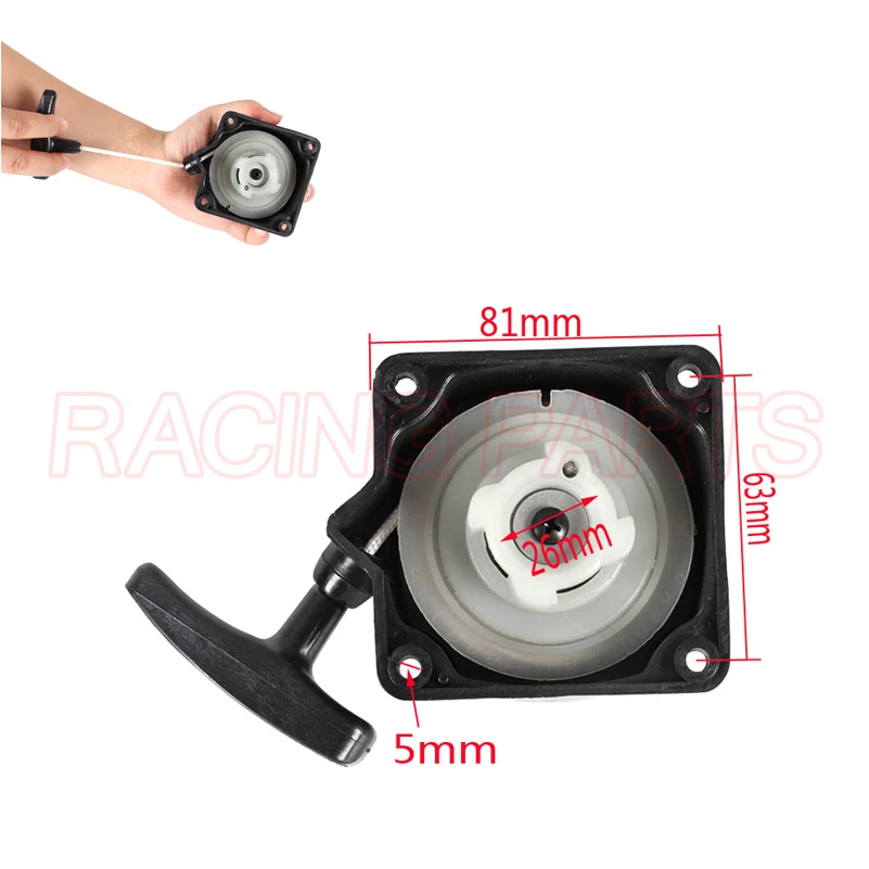 

40-5 43CC Brush cutter grass trimmer easy starter