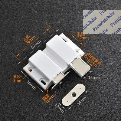 Small Double White 4 шт./лот нажмите, чтобы открыть сенсорный шкаф двери шкафа защелка немагнитного магнитного Наконечника Коричневый Черный Жук один двойной - Цвет: Small Double White