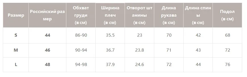 BerryGo Vintage plaid women blouse shirt Sexy backless lace up female top shirt Autumn puff sleeve oversize ladies blouses retro