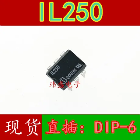

10 шт./лот IL250 DIP-6 SOP