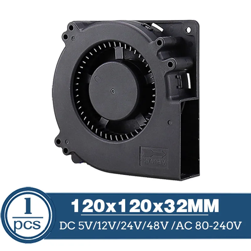 120MM Turbo Blower Fan 5V 12V 24V DC Female Connector 12cm 120x120x32mm 12032 Centrifugal Cooling AC 100V 220V 240V Blowers - купить по