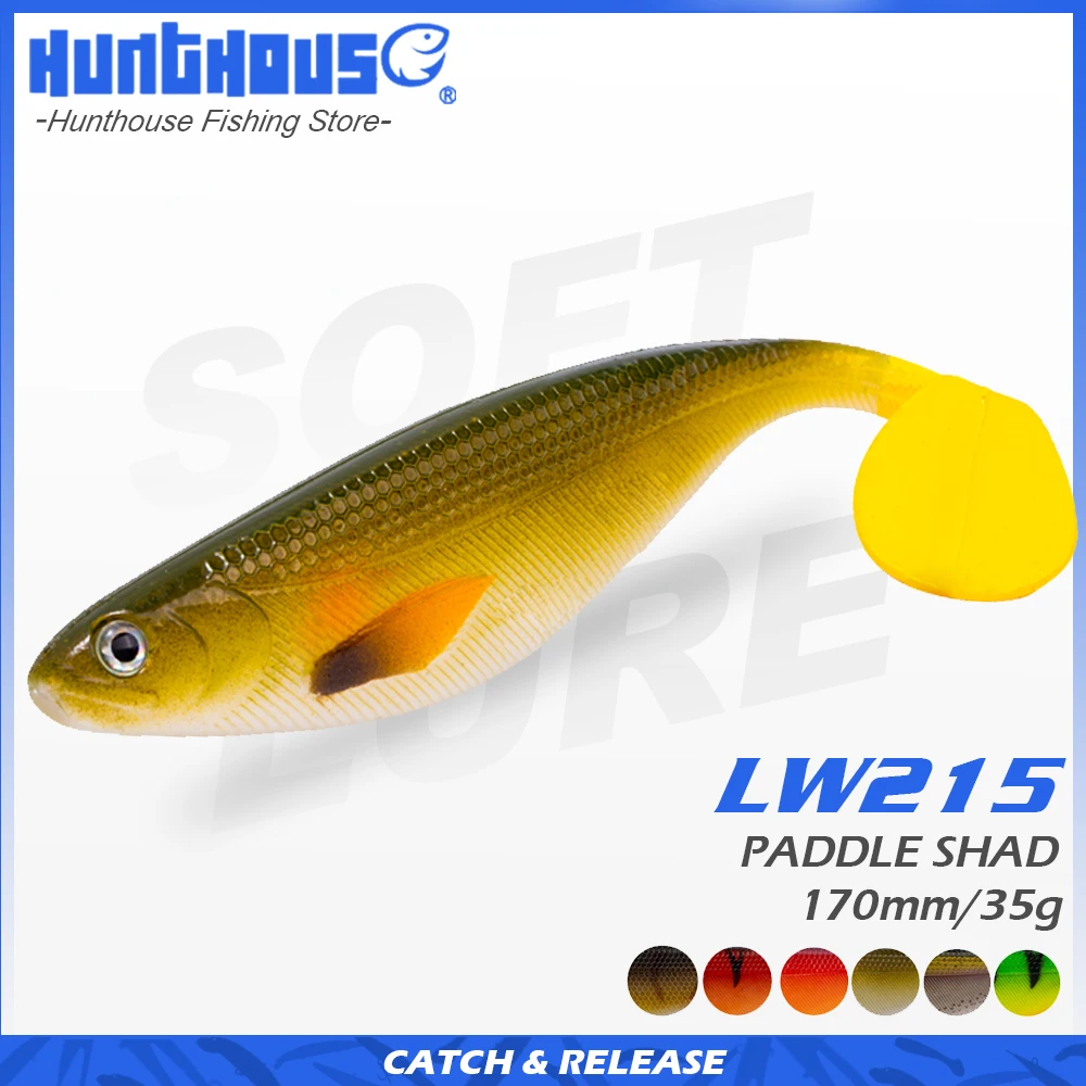 Мягкая приманка для форели Hunthouse shadteez искусственная наживка больших shads мягкий