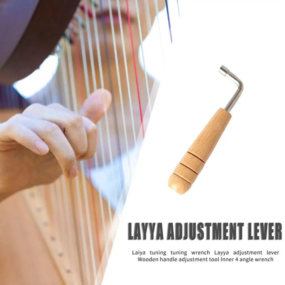 

Lyre Harp Тюнинг тюнер гаечного ключа Layya рычаг регулировки Lyre инструмент для музыкальных аксессуаров