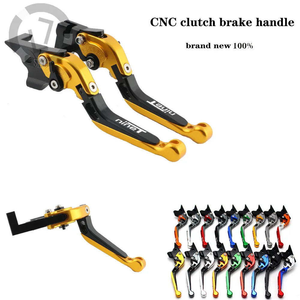 

Laser Engraved Logo: (NINET)CNC Adjustable Motorcycle Brake Clutch Levers for BMW R NINE T NINET 2014 2015 2016