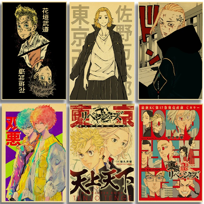 

Fashion Japanese Anime Tokyo Avengers Retro Poster Canvas Painting DIY Home Bar Cafe Decoration Painting Gift Printing Art Wall