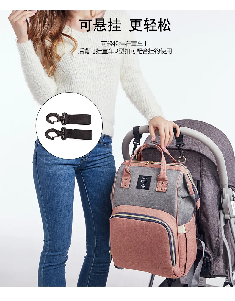 

Модная сумка для мам для подгузников большой емкости многофункциональный дорожный рюкзак сумка для ухода за ребенком для путешествий на от...