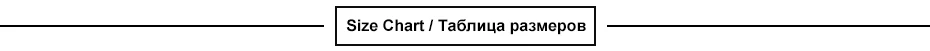 Неопреновая сауна пот талии тренер корсет на молнии тело формирователь брюшной фитнес похудение пояс для живота Триммер Корректирующее белье для женщин
