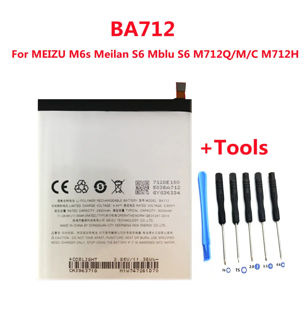 + Бесплатные инструменты! Аккумулятор BA721 BA712 BA612 BA621 BT710 для MEIZU M6 Note M6s Meilan S6 M5S Note5 M5