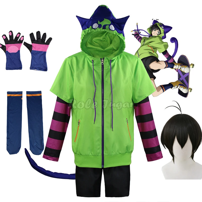 SK8 Miya Косплей-костюмы с капюшоном Бесконечность SK Eight Косплей костюмы парики