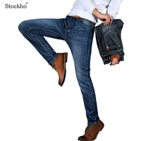 mens jeans spring autumn straight trousers fashion mens cotton denim trousers new micro elastic fabric business casual pants