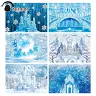 Allenjoy зимняя фотосессия замороженный замок для вечеринки Снежный лес ландшафт товары для дня рождения Реквизит Декор Фон баннер