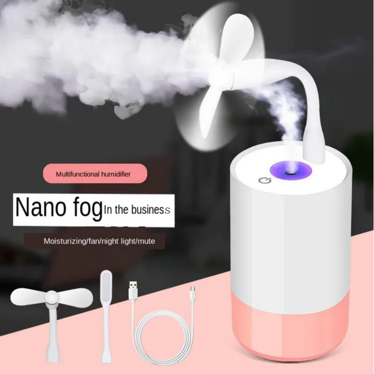 Высококачественный ультразвуковой увлажнитель воздуха 220 мл Ароматический