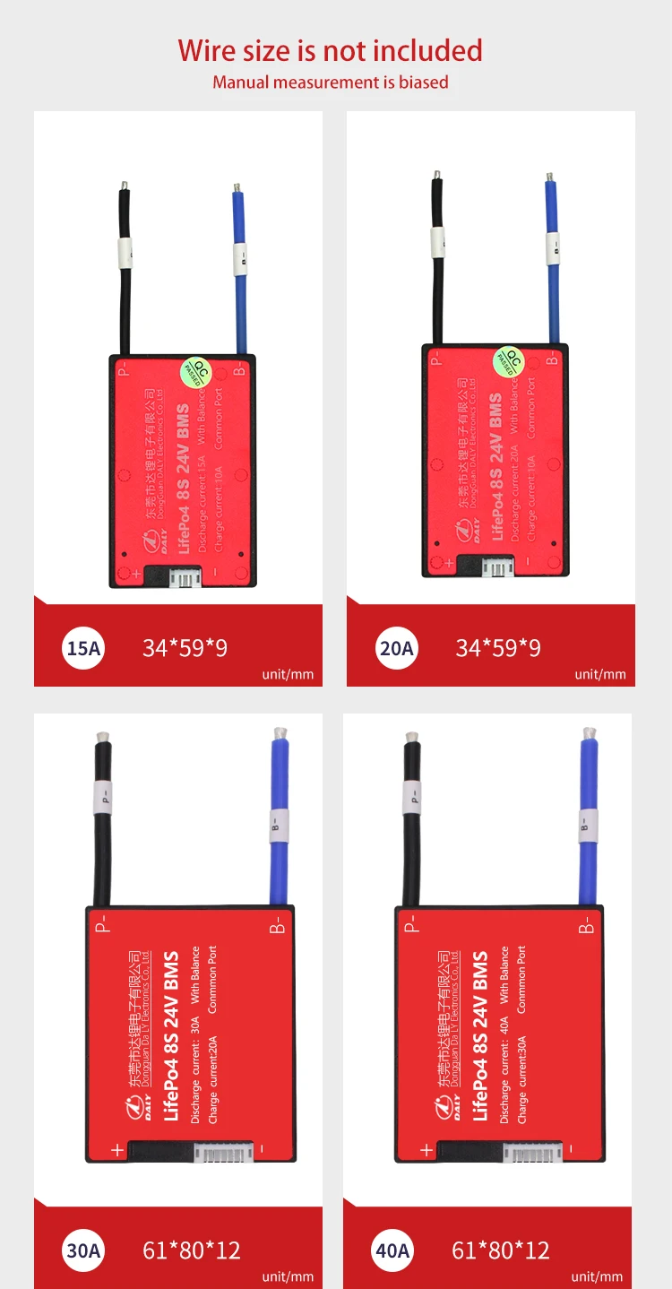 Daly Водонепроницаемый 8s 24v 29,6 v 15A 20A 30A 40A 50A 60A BMS литий lipo lifepo4 bms для электрического скутера использовать для литиевой батареи