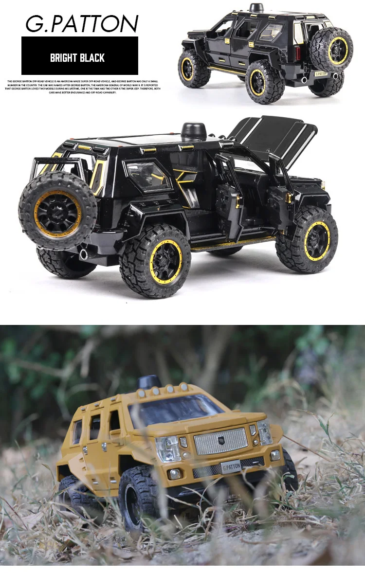 Литая 1:24, G-PATTON, колесница, модель автомобиля, металлический сплав, автомобиль, моделирование, оттягивание, автомобили, игрушки для детей, подарки для детей