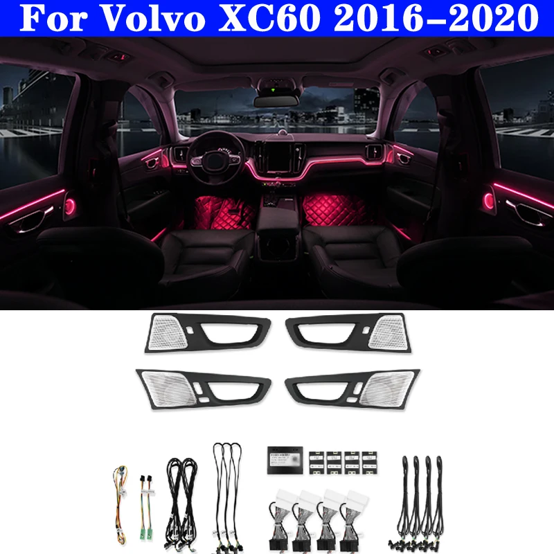 Auto For Volvo XC60 2016-2020 Dedicated button Control Decorative Ambient Light LED Atmosphere Lamp illuminated 64 colors Strip