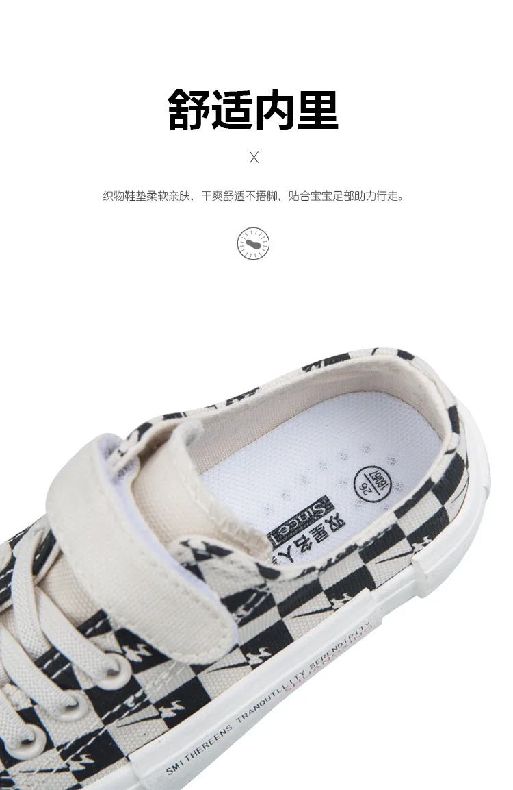 

2020 Autumn New Children Casual Shoes Checkerboard Hook and Loop Kids Canvas Shoes for Boys Girls Fashion Board Shoes