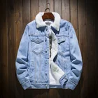 Мужская джинсовая куртка из овечьей шерсти, теплая плотная однотонная Повседневная куртка из денима, большие размеры 6XL, зима 2019
