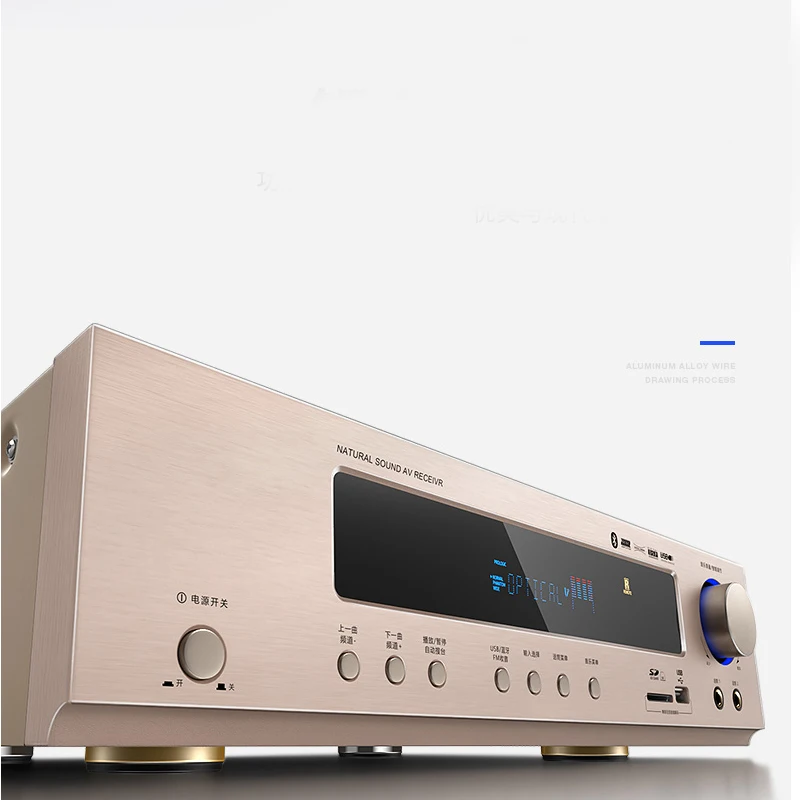 Усилитель мощности для домашнего кинотеатра 650 Вт 5.1