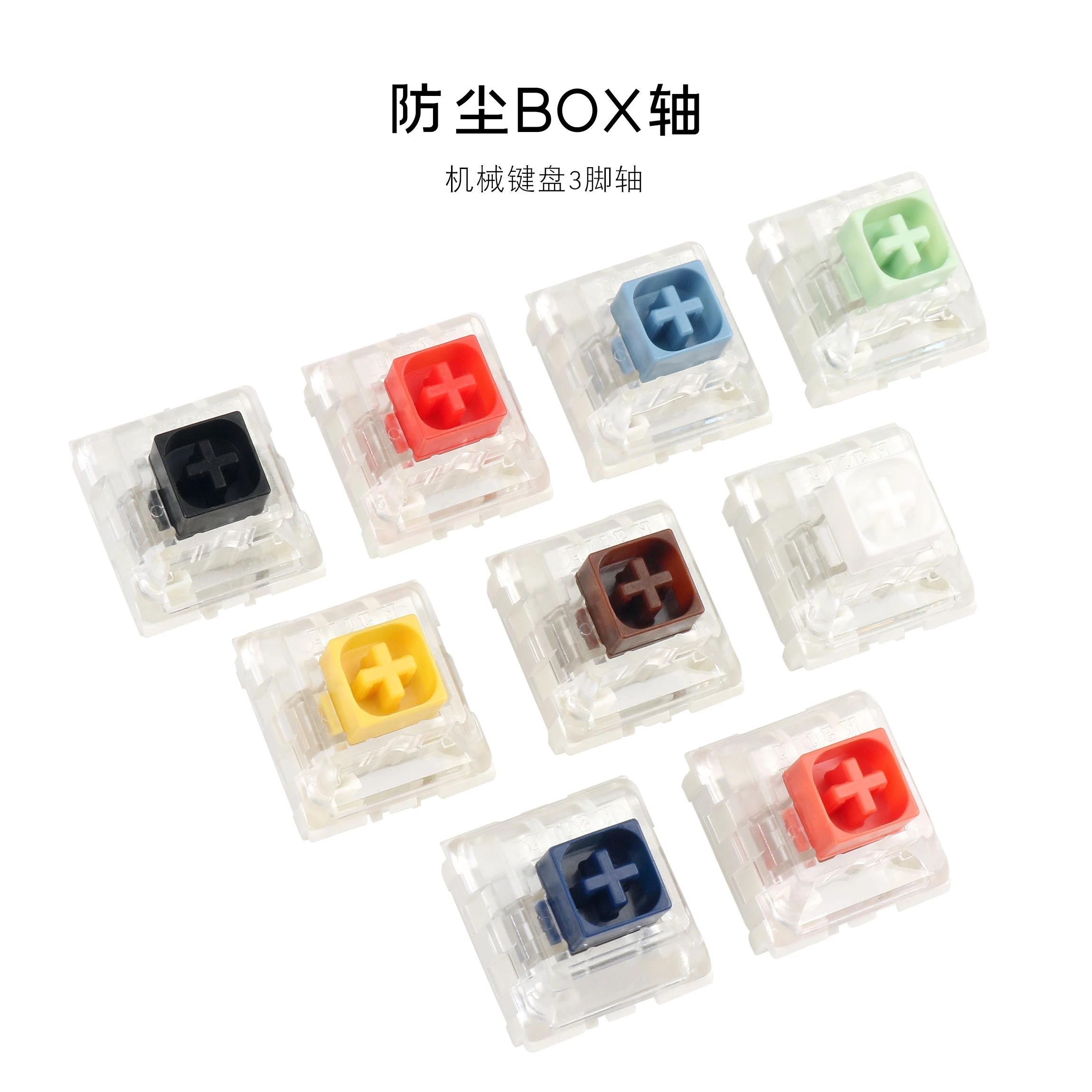 

21pcs Kailh a set of box Mechanical Keyboard switches for China Style/Hako Royal/Hako/Box Heavy 3pins
