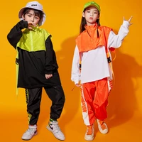 kid kpop hip hop clothing sweatshirt sleeveless jacket vest streetwear jogger pants for girls boys jazz dance costume clothes