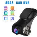 Автомобильный видеорегистратор ADAS, Android 1080P, 170 , широкий угол обзора, угол обзора, ночное видение