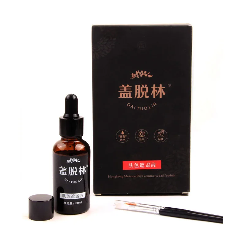 Vitiligo жидкая эссенция консилера защита от пота водонепроницаемость нанесение на