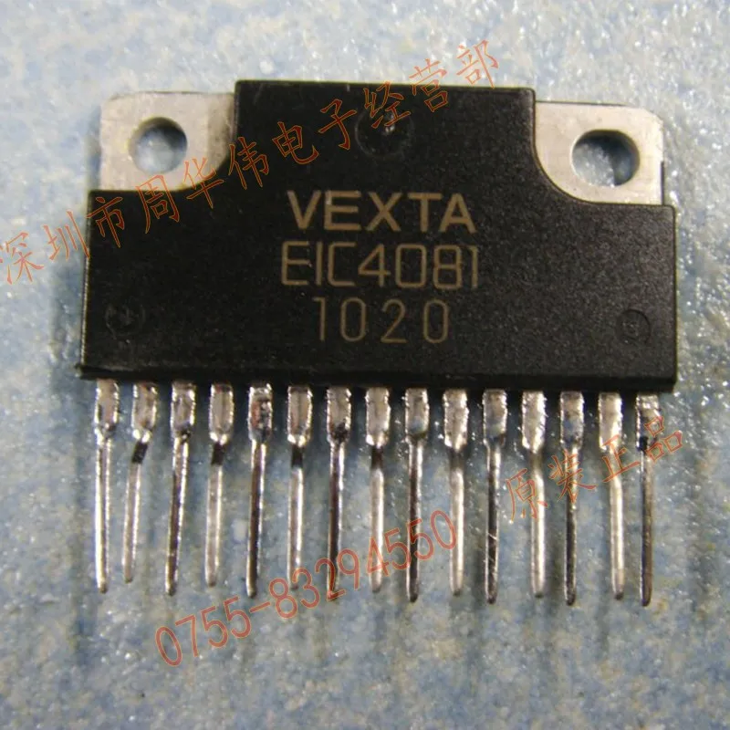 EIC4011 EIC4021 EIC4031 EIC4041 EIC4071 EIC4081 EIC4091 EIC4111 EIC4121 EIC0241 EIC0242 EIC0042 EIC0031 {бесплатная доставка}